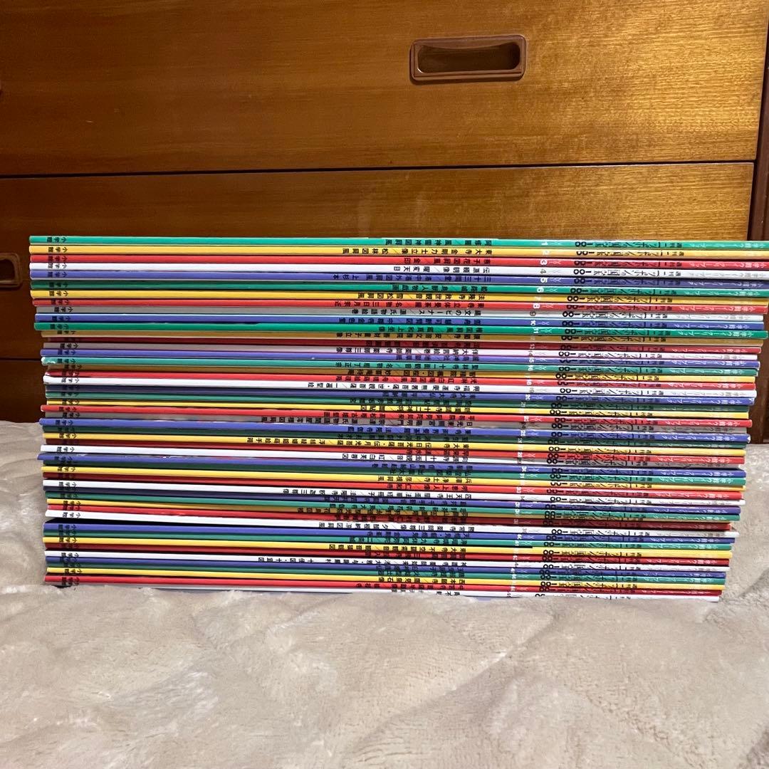 ニッポンの国宝100 全50巻セット vol.1~50、ザ・極み3冊、付録付