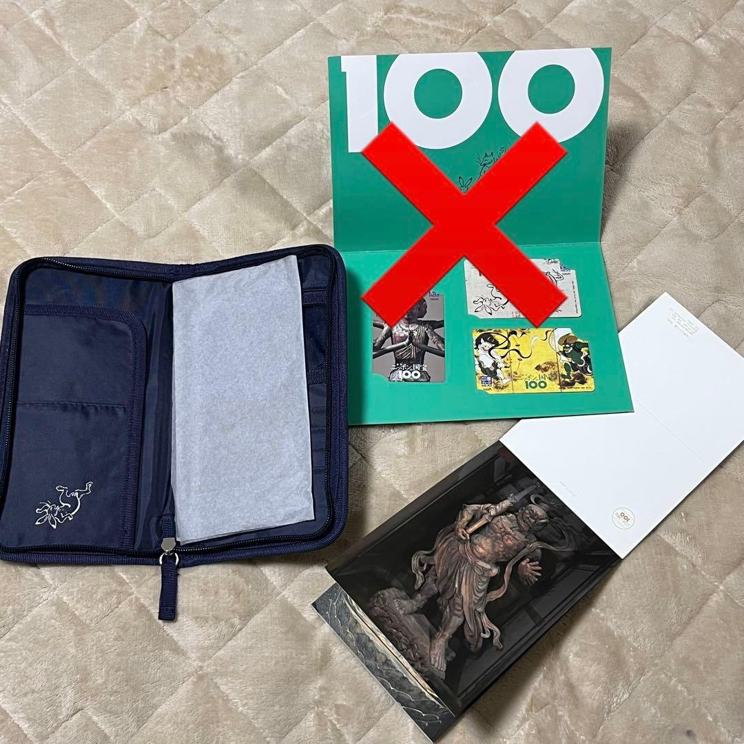 ニッポンの国宝100 全50巻セット vol.1~50、ザ・極み3冊、付録付