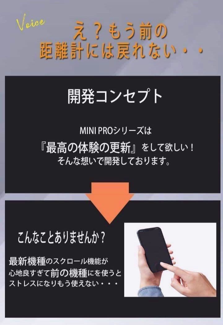 新品　NINJOR GOLF NJ MINI PRO OLED ブラック　…