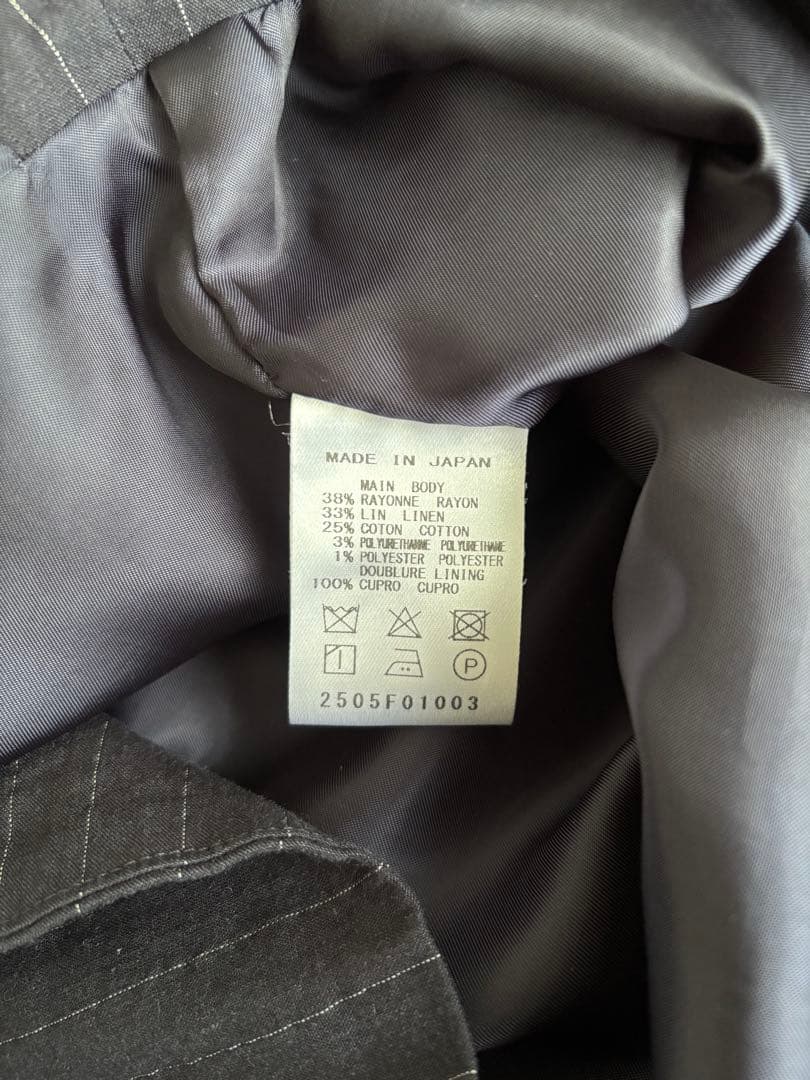 2025AW ストライプベスト