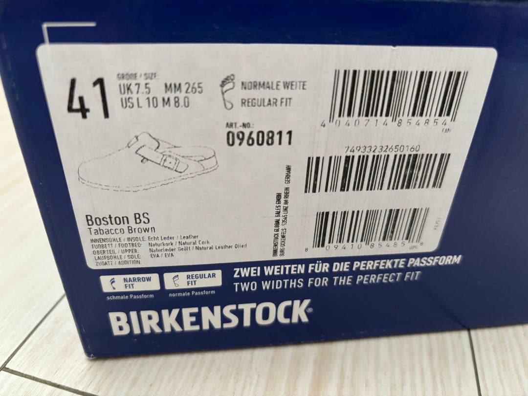 靴 BIRKENSTOCK Boston Tobacco 41 26.5