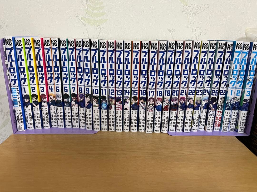 ブルーロック 23巻セット＋エピソード凪＋キャラクターブック