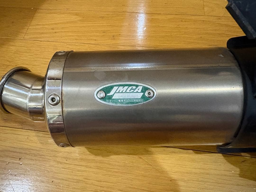 ★☆ホンダ PCX125(JF56) 用 モリワキ　フルエキゾーストマフラー