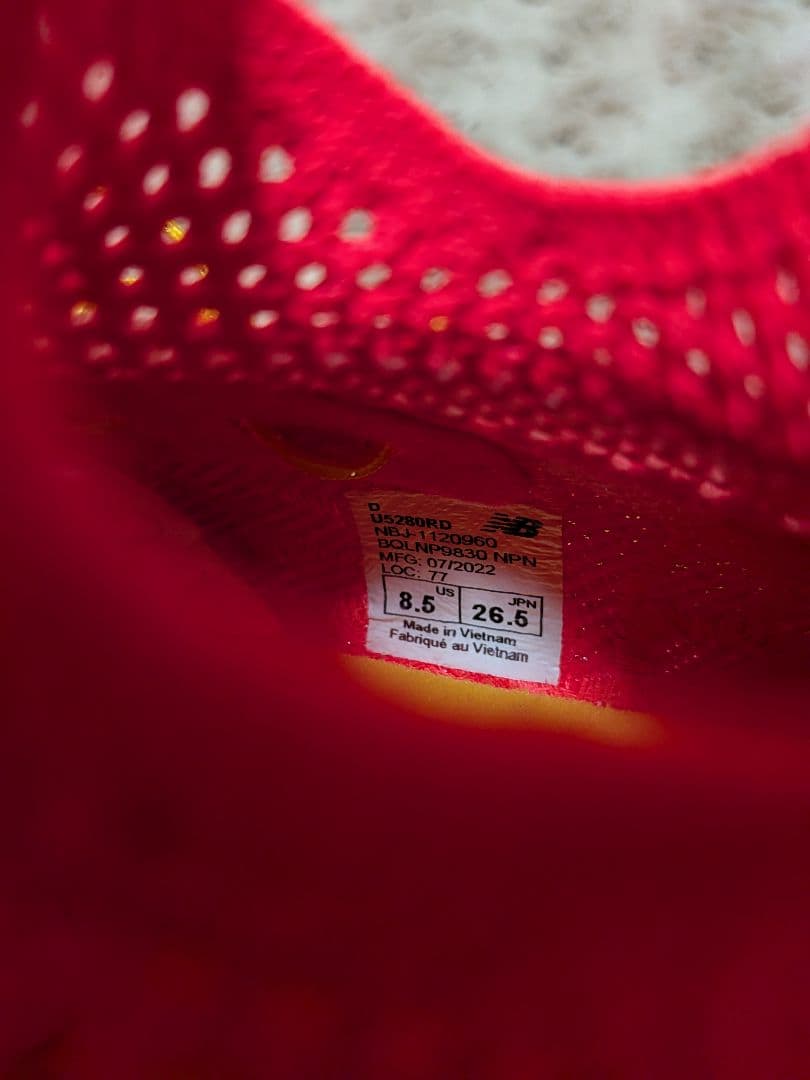 New Balance U5280RD 26.5cm レッド