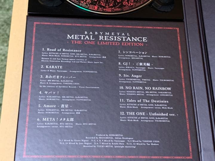 BABYL「L RESISTANCE」限定CDブルーレイボックス