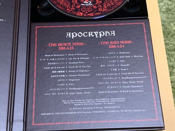 BABYL「L RESISTANCE」限定CDブルーレイボックス