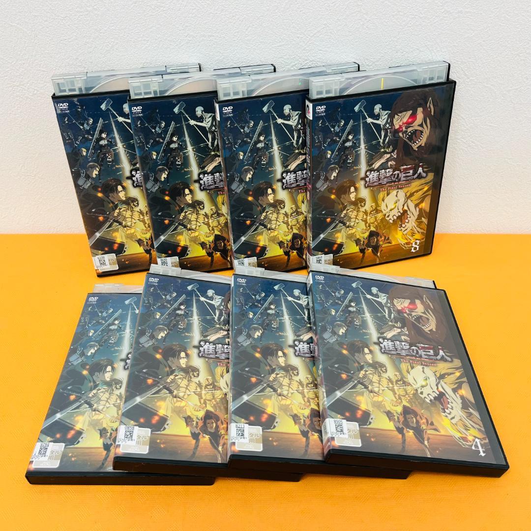 『進撃の巨人 シーズン1～FINAL』計38巻セット レンタル使用済DVD