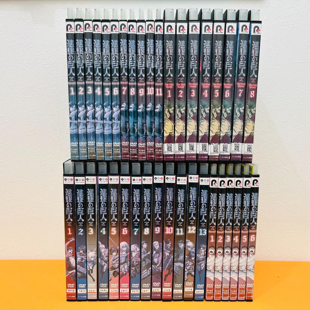 『進撃の巨人 シーズン1～FINAL』計38巻セット レンタル使用済DVD