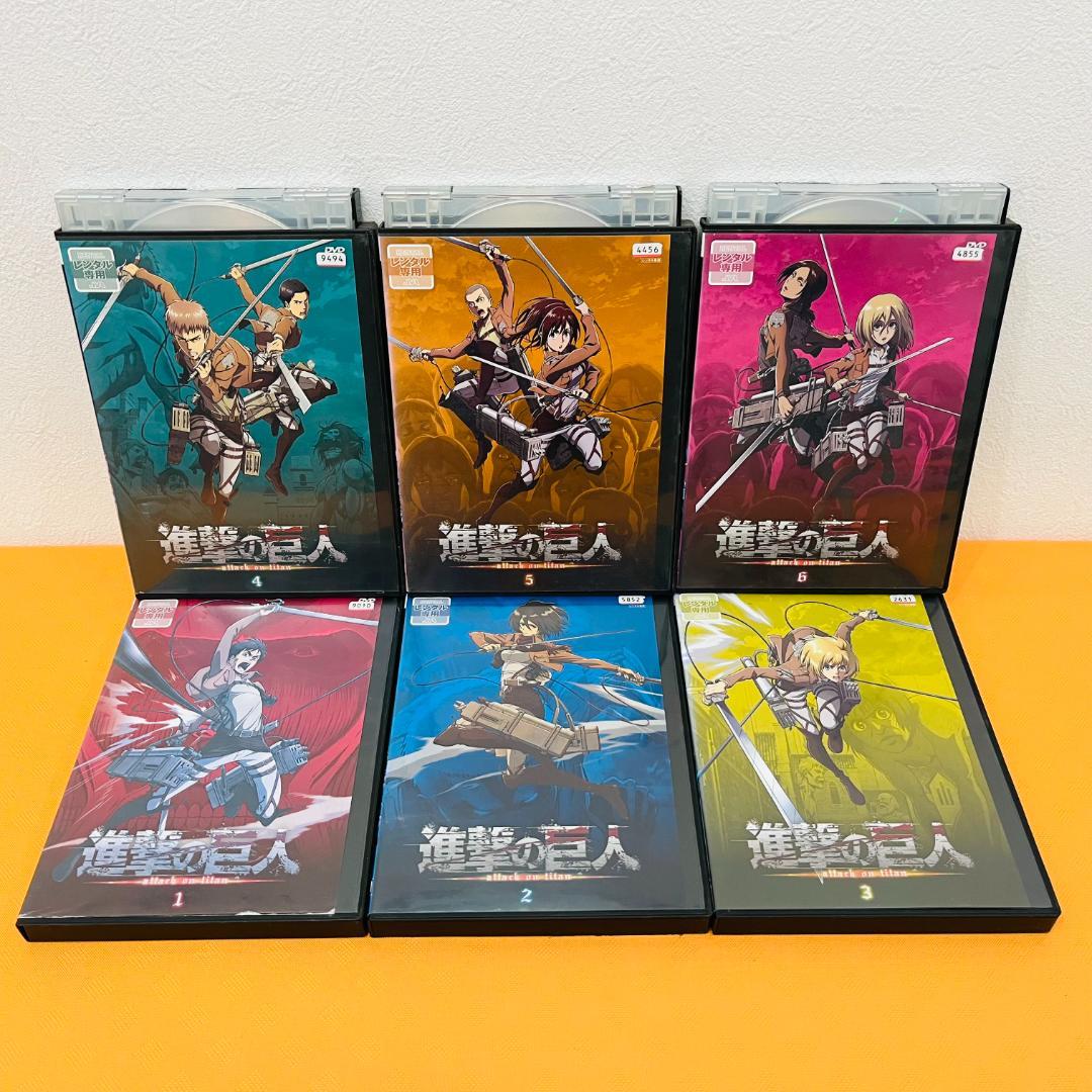 『進撃の巨人 シーズン1～FINAL』計38巻セット レンタル使用済DVD