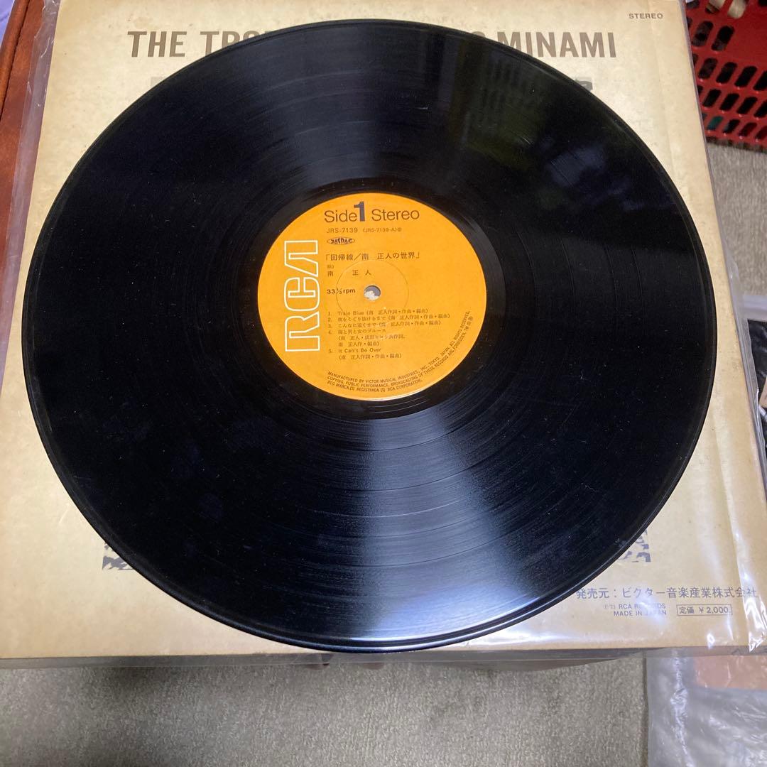 ⭐︎オリジナル盤LP⭐︎回帰線/南正人 THE TROPICS