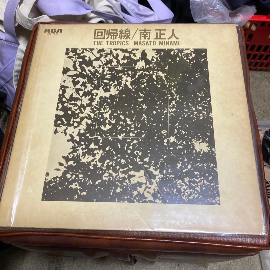 ⭐︎オリジナル盤LP⭐︎回帰線/南正人 THE TROPICS