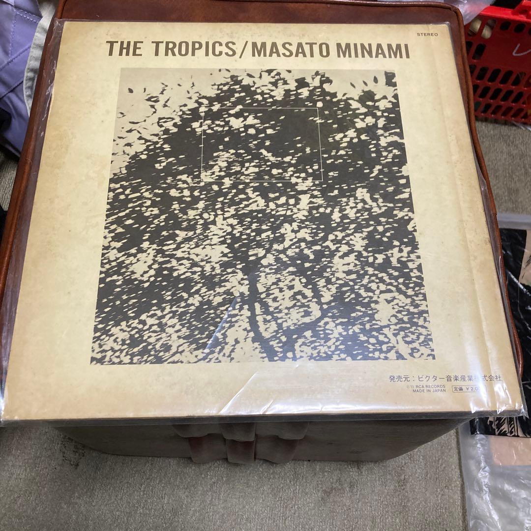 ⭐︎オリジナル盤LP⭐︎回帰線/南正人 THE TROPICS