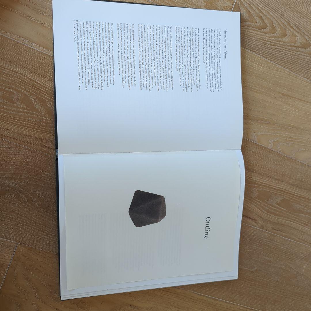 アート・デザイン・音楽 Ronan & Erwan Bouroullec Works PHAIDON