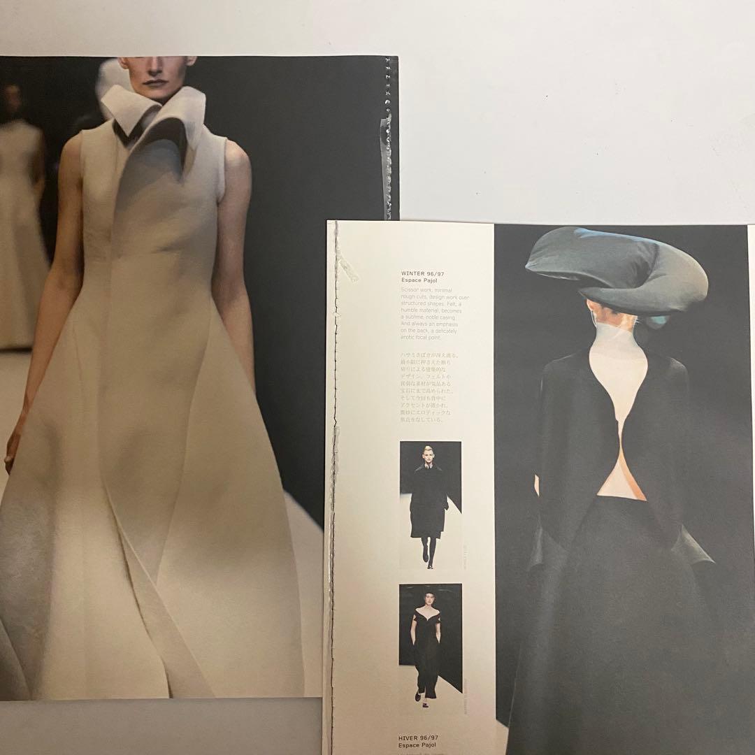 TALKING TO MYSELF by Yohji Yamamoto 山本燿司