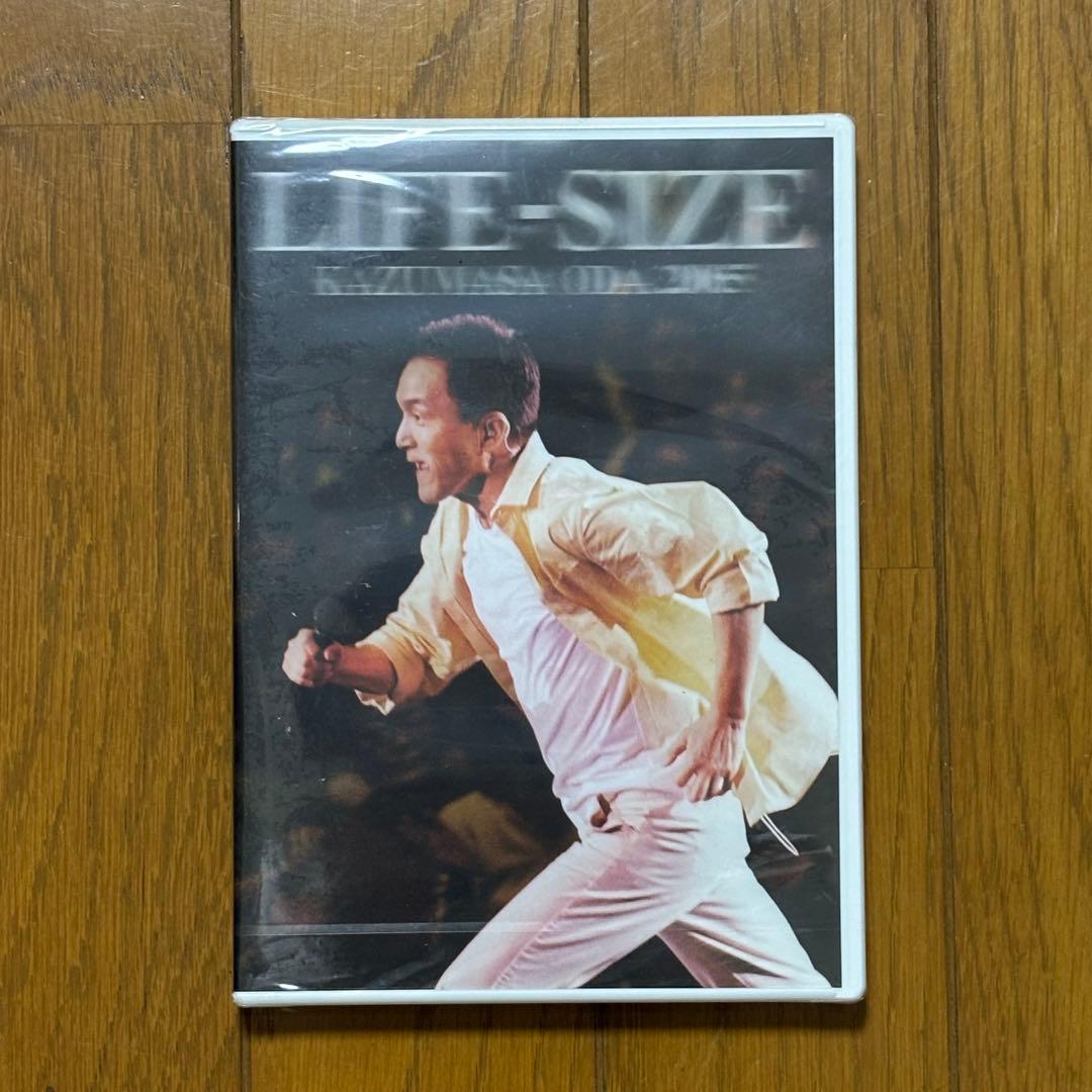 【未開封品】小田和正 LIFE-SIZE 2005 ファンクラブ限定 DVD
