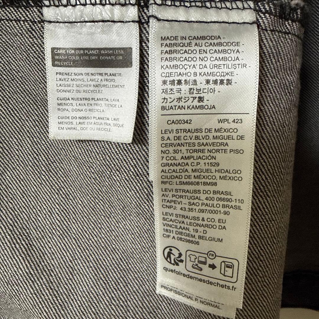 Levi’s TYPE I トラッカージャケット ブラックデニム Lサイズ 大戦