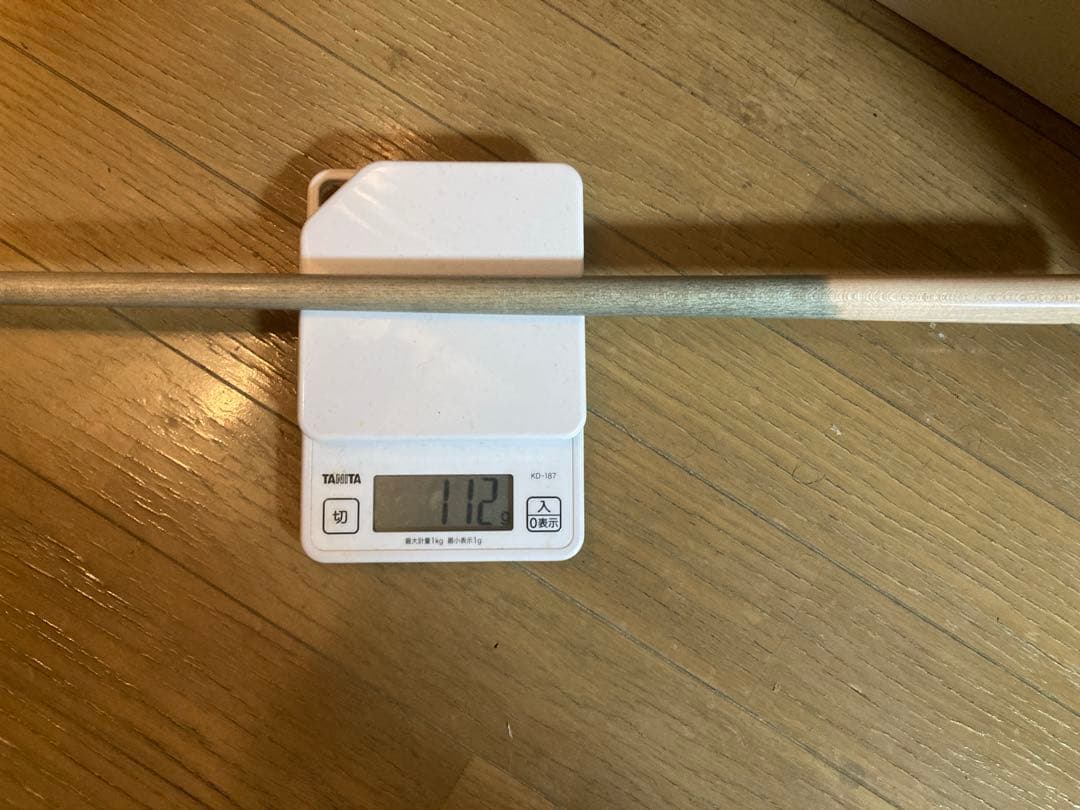 HOW AP PRO シャフト　ラジアル