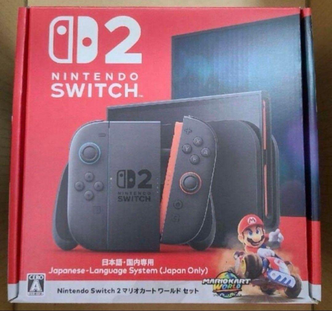 【新品未開封】Nintendo Switch 2 マリオカートセット　日本語版