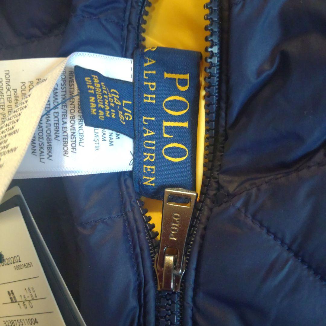 新品 タグ付 Polo Ralph Lauren ジャケット ラルフローレン
