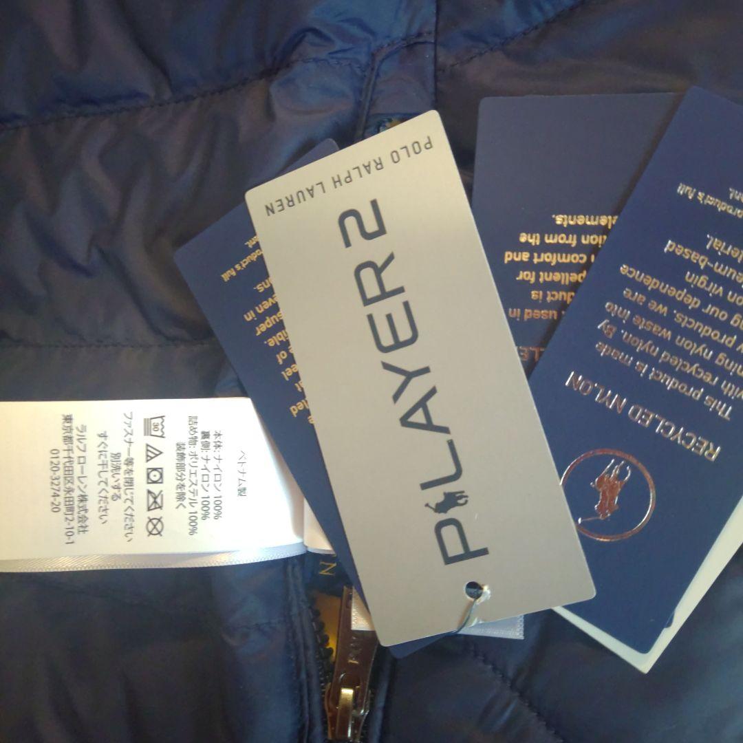 新品 タグ付 Polo Ralph Lauren ジャケット ラルフローレン