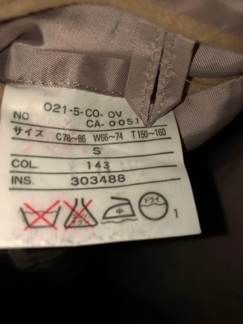 J. Press ポロコート ベージュ