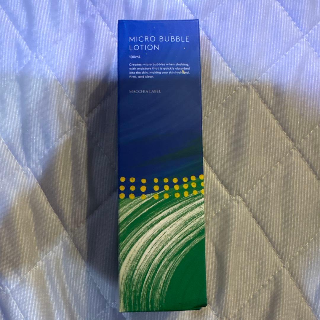 マキアレイベル マイクロバブルローション　100ml+詰め替え用100ml×2