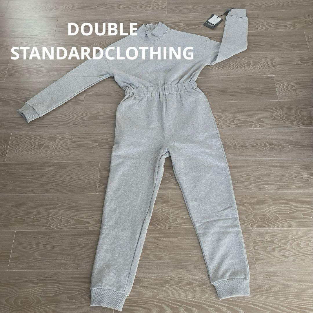 新品未使用　ダブスタ　オールインワン