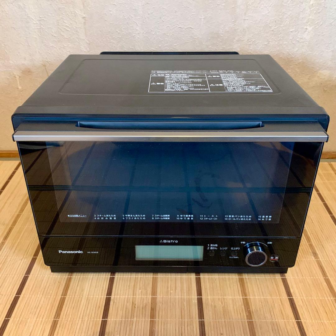 【美品】スチームオーブンレンジ　パナソニック　NE-BS808-K 21年製