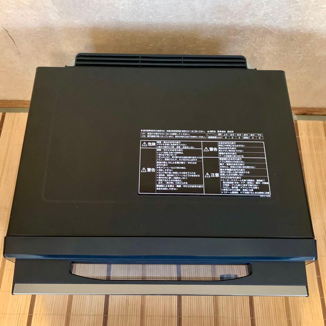 【美品】スチームオーブンレンジ　パナソニック　NE-BS808-K 21年製