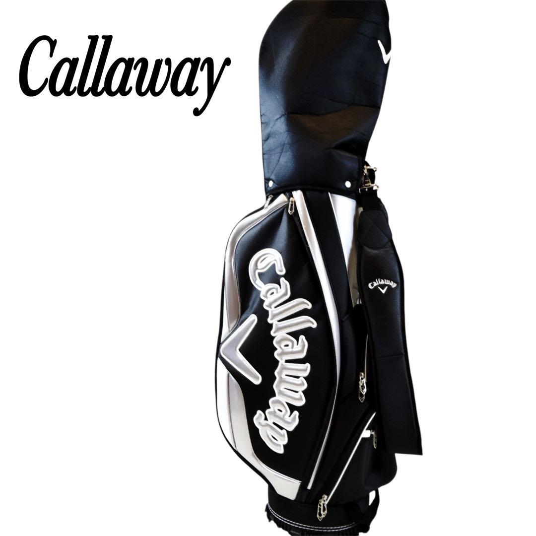 【美品】キャディバッグ Callaway キャロウェイ