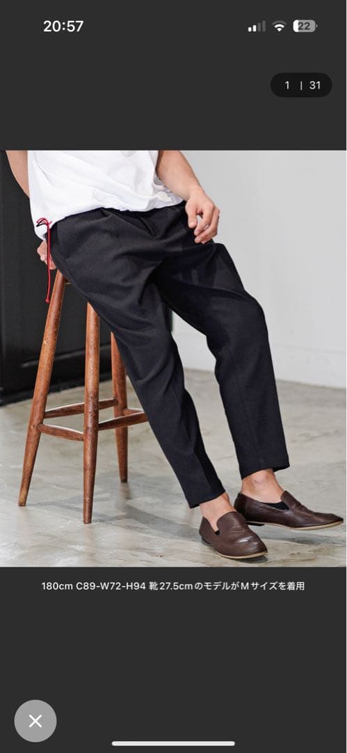 ネ*ロ様 CAMBIO mp8861-テーパードライン裾シングルトラウザー