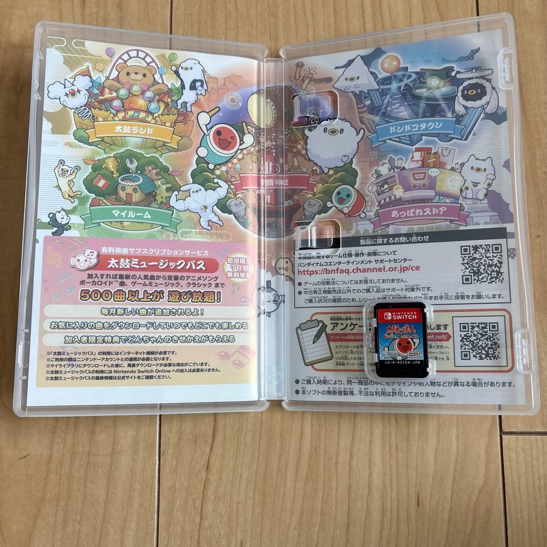 Switch 太鼓の達人　ソフト　専用コントローラー　セット