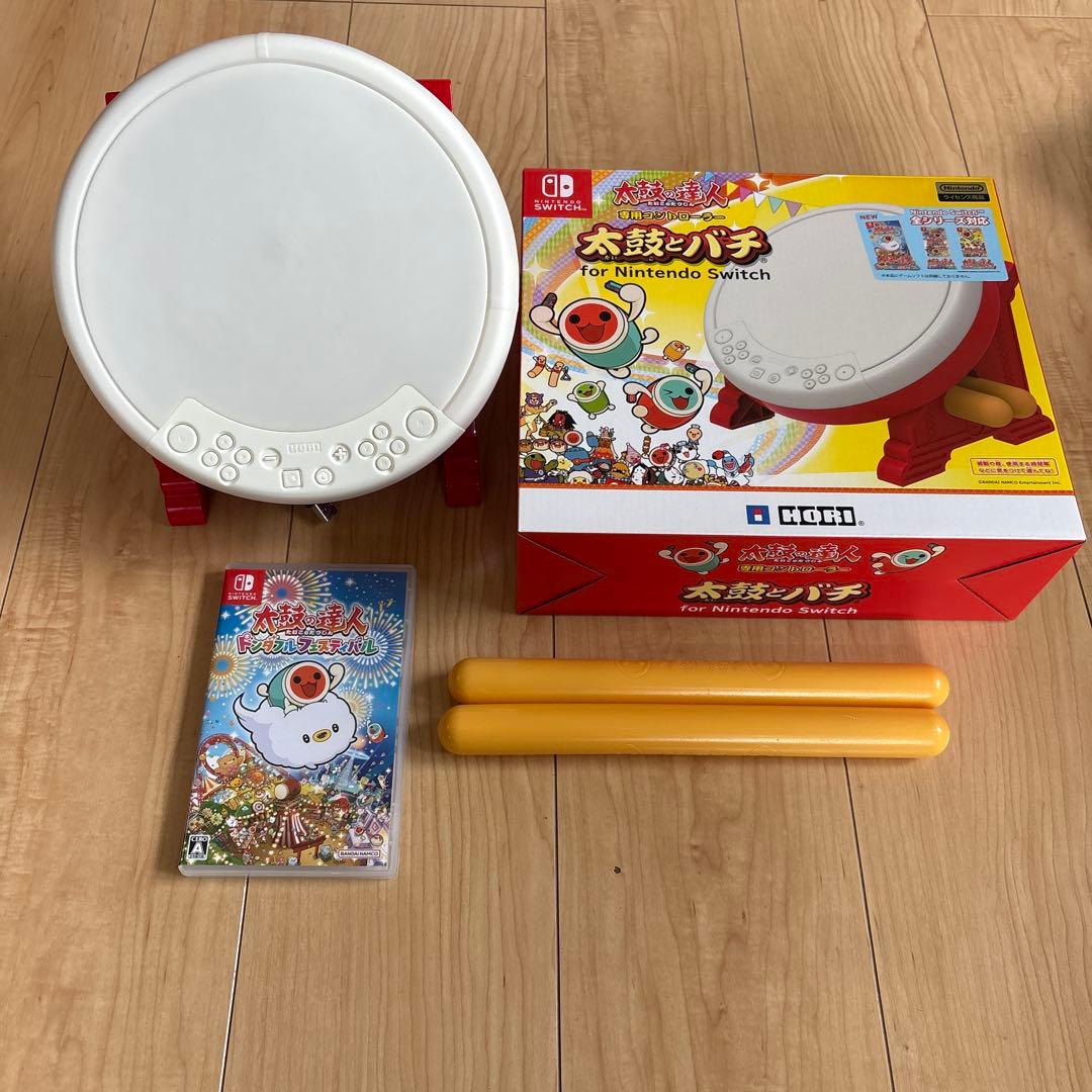 Switch 太鼓の達人　ソフト　専用コントローラー　セット