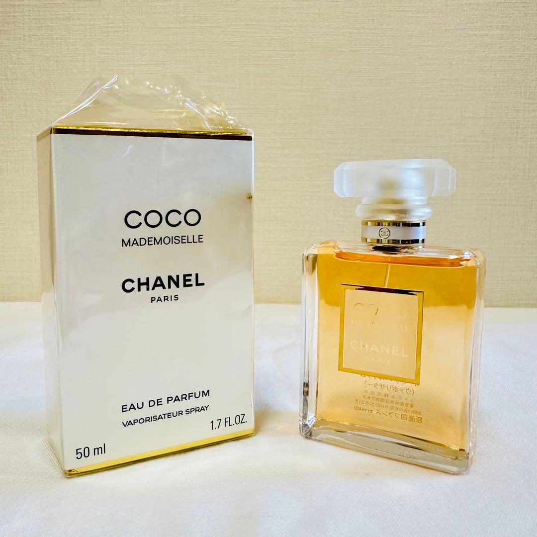 新品未使用　シャネル ココ マドモアゼル　オーデパルファム　香水　50ml