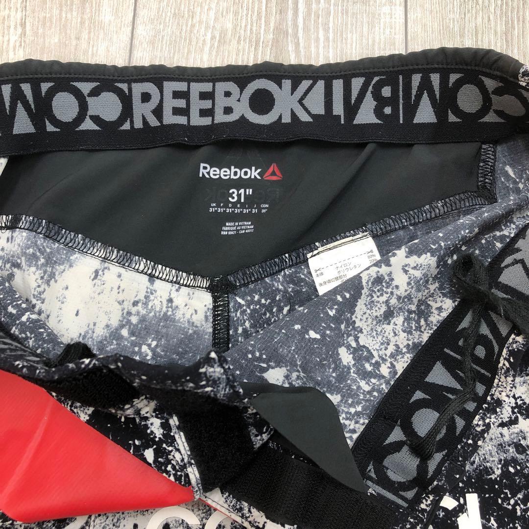 ボディコンバット　レスミルズ　レアなパンツ　 イベント海外の方にもおすすめです。