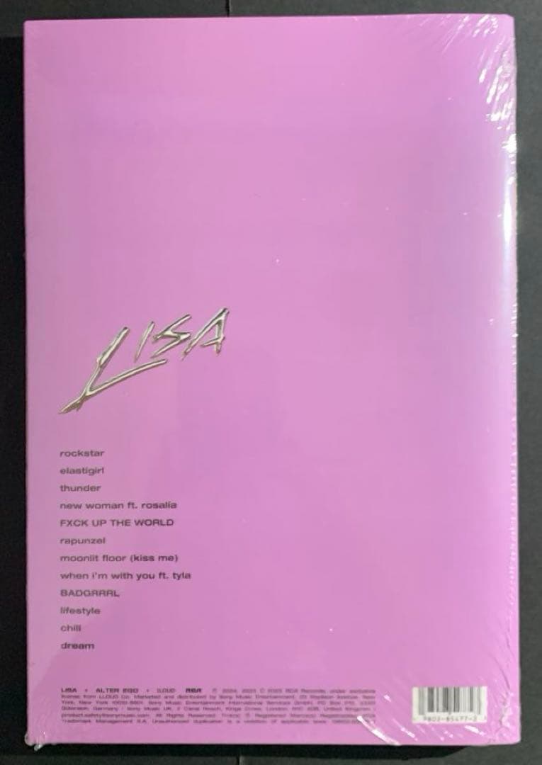 LISA / Alter Ego 限定盤レコード + CD セット 新品未開封