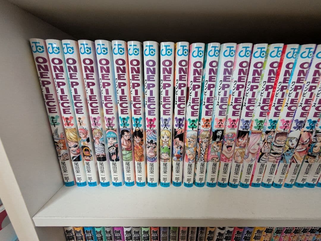 ONE PIECE 全巻セット 1-105巻セット