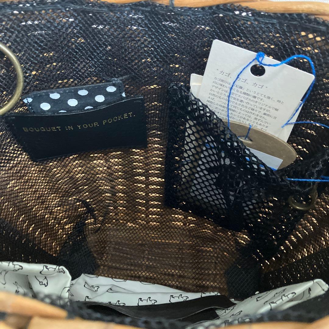 ねじねじページ　エバゴス かごバッグ スカーフ付き