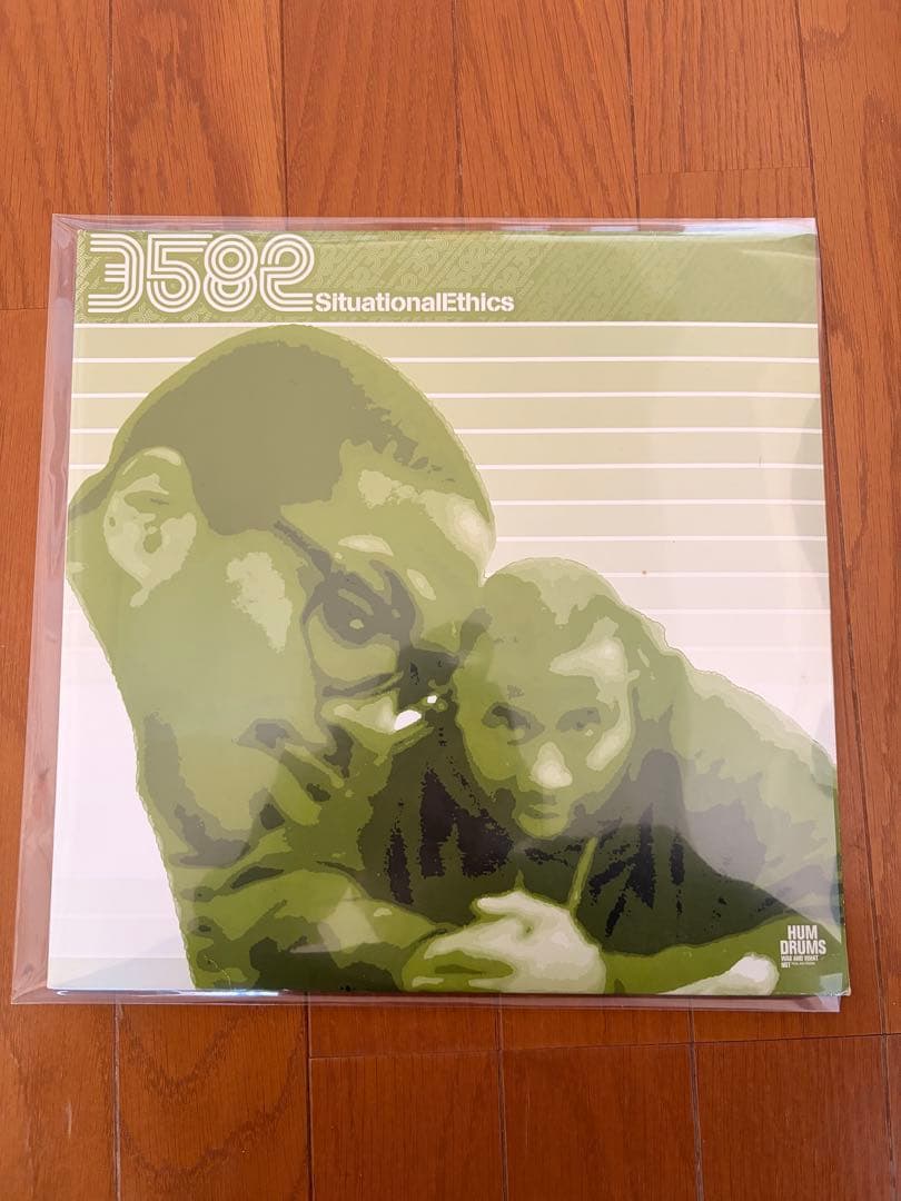 【2LP】3582 / Situational Ethics｜nujabes