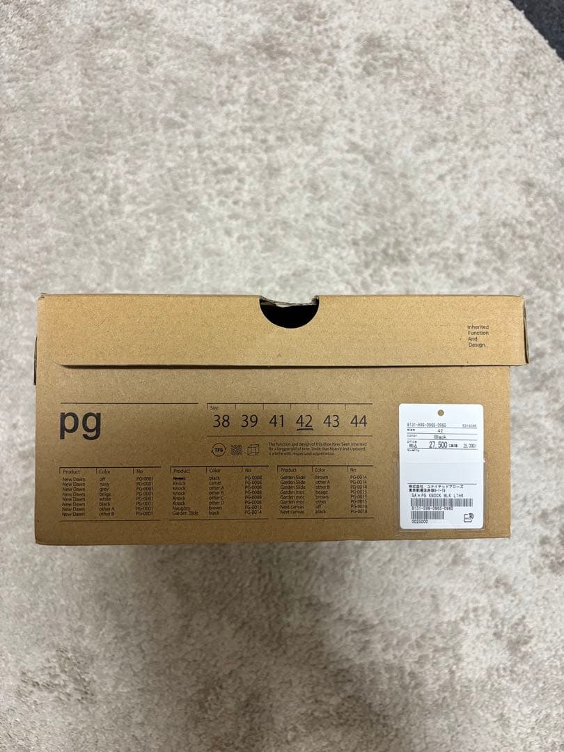 靴 pg steven alan knock black leather 42