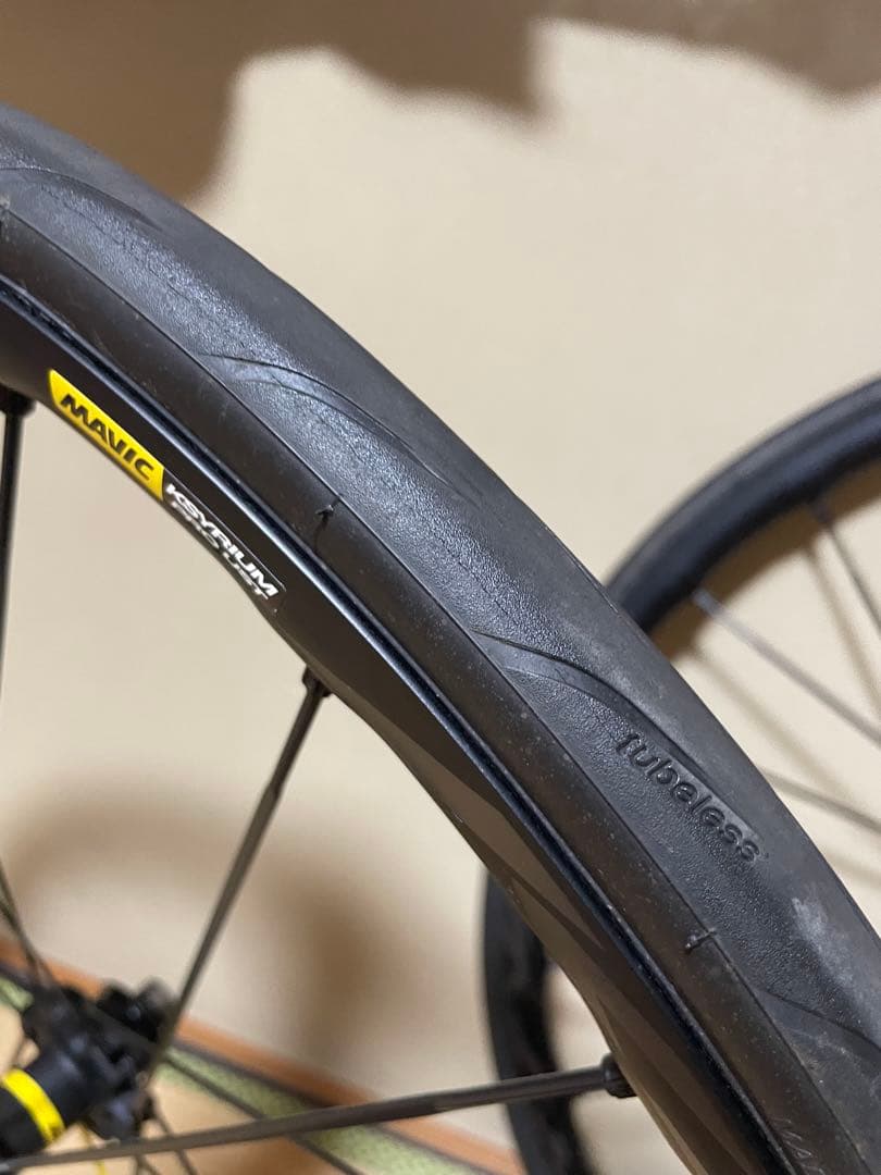 MAVIC KSYRIUM PRO UST DISC シマノ用