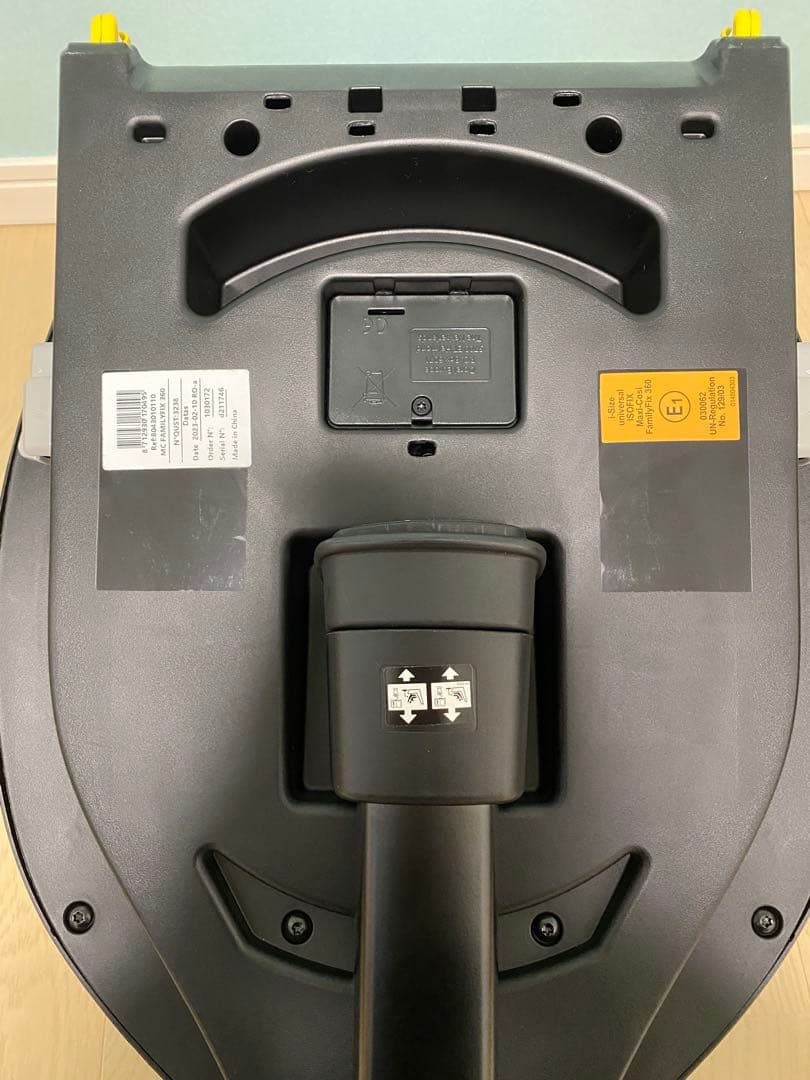 【専用 KI様】MAXI-COSI FAMILYFIX 360 Base