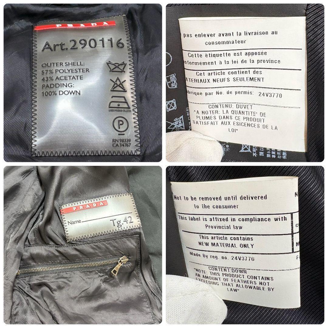 ✨美品✨ L相当 プラダ フレンチスリーブ ダウンベスト 黒 ライダース