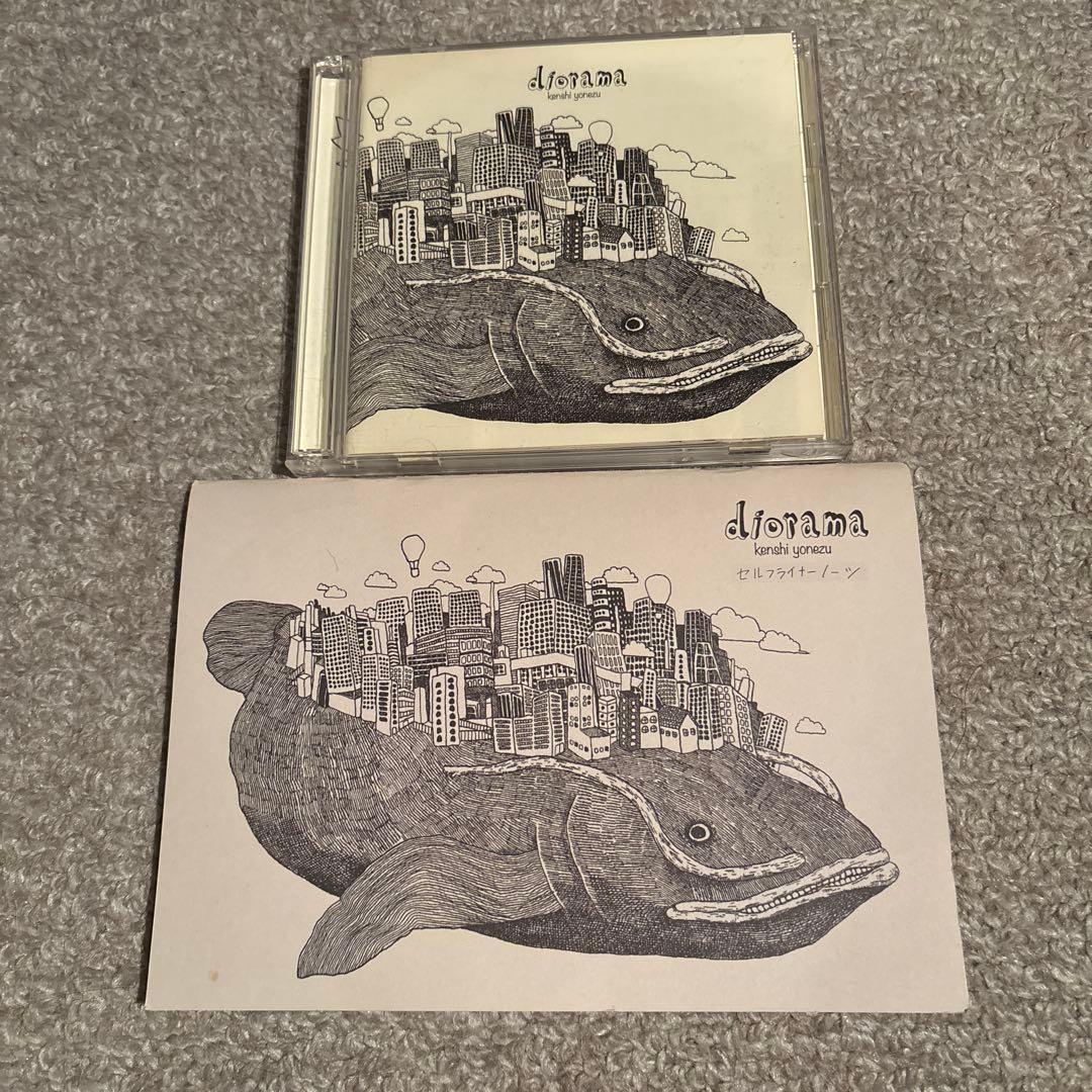 米津玄師 diorama CD アニメイト特典 セルフライナーノーツ