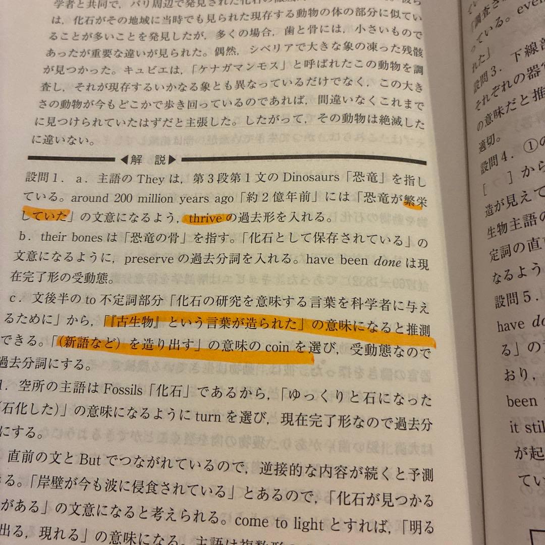 お茶の水女子大学 2010 2013 2016 2019