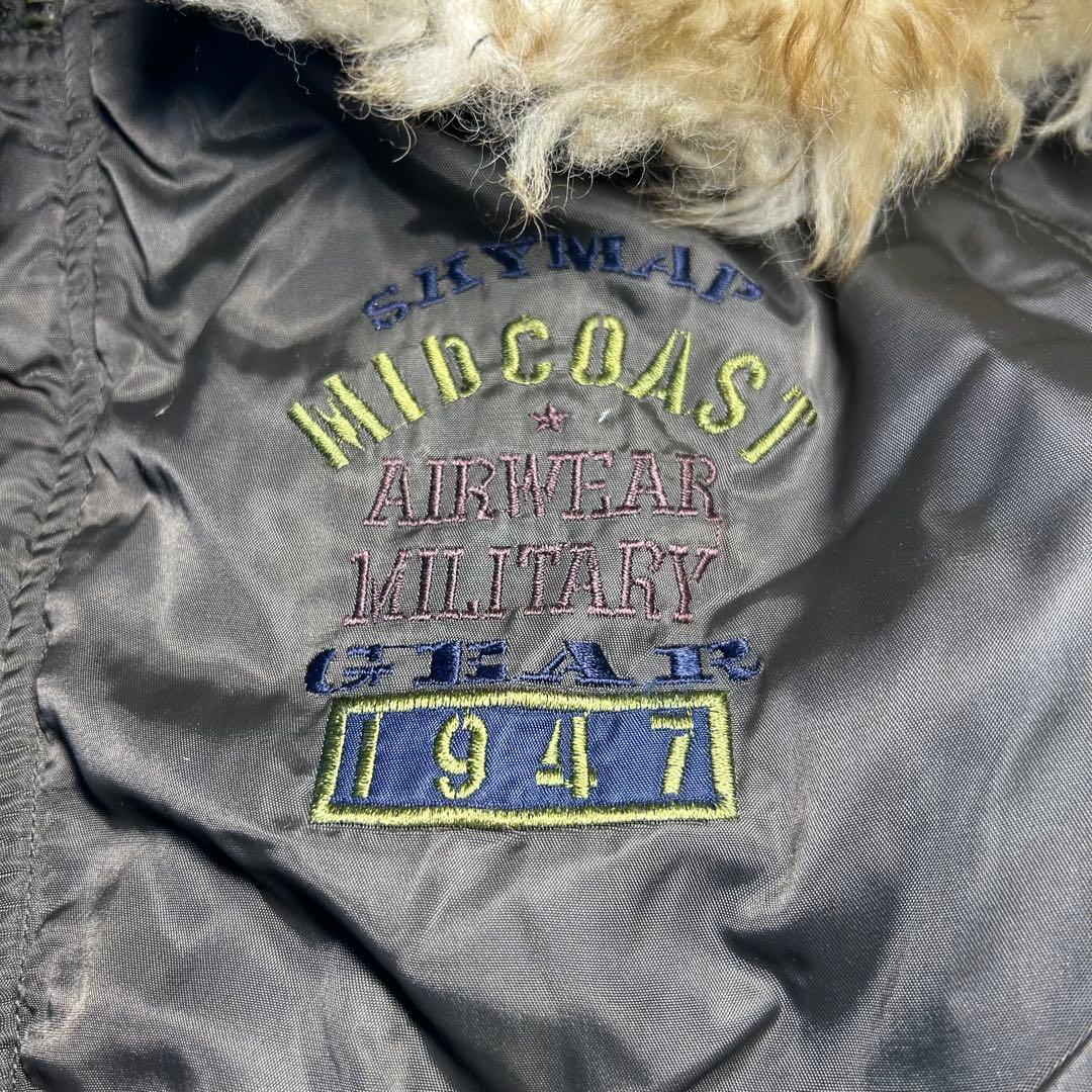 ジャケット・アウター archive N-2B flight jacket fur y2k