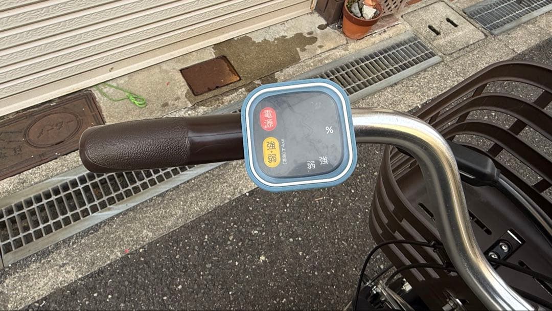 ブリヂストン ラクット 20インチ 走りながら自動充電 美品