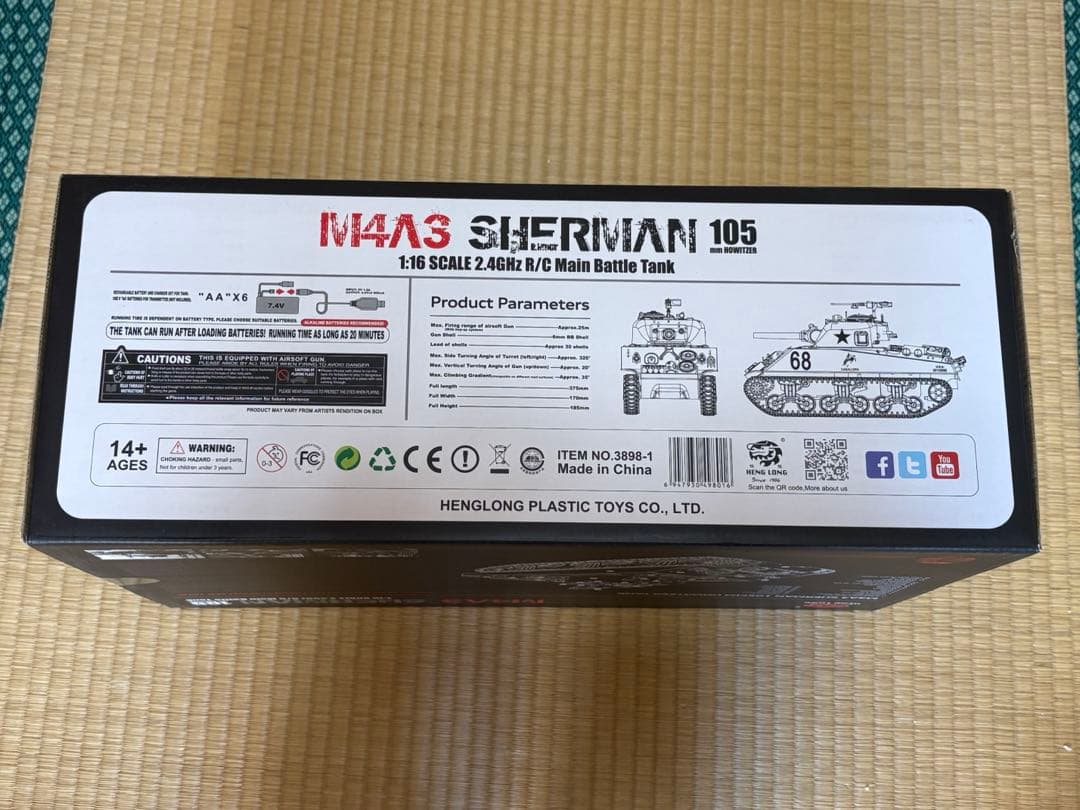 M4A3 SHERMAN 105 ラジコン戦車 1:16 ヘンロン