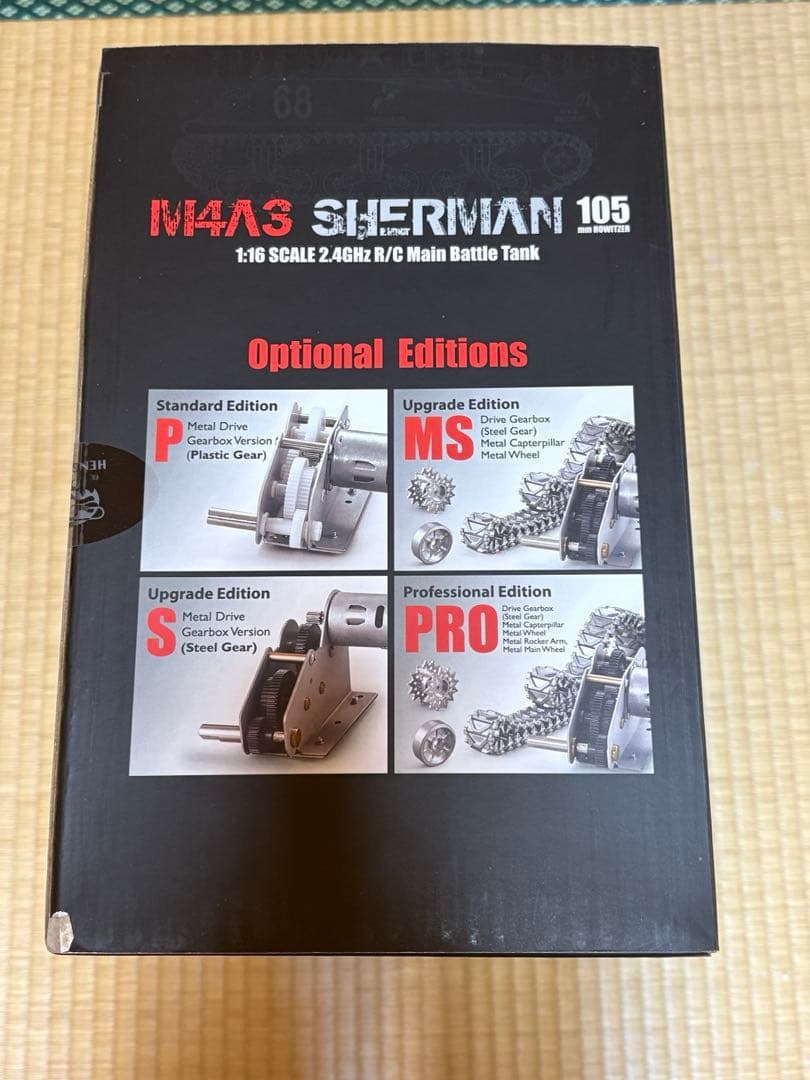 M4A3 SHERMAN 105 ラジコン戦車 1:16 ヘンロン