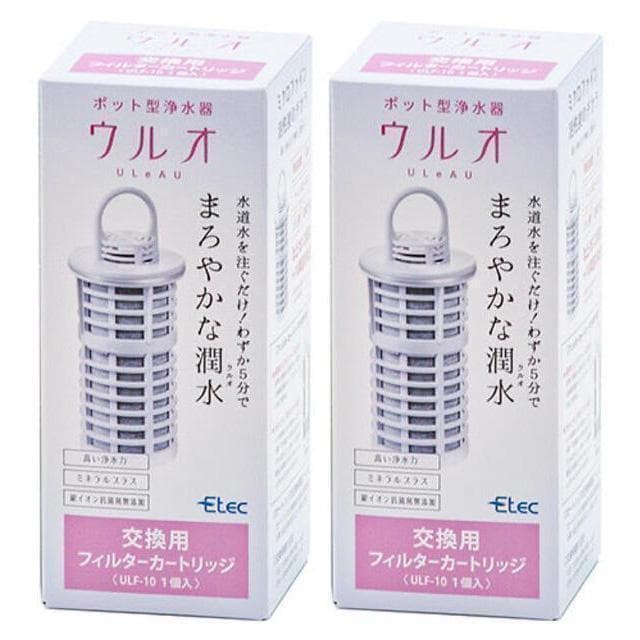 銀イオン抗菌剤不使用の浄水器 ウルオ ポット型 カートリッジ 2個セット 正規品